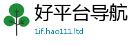 2025新澳门免费传真并2025新澳门免费挂牌灯牌